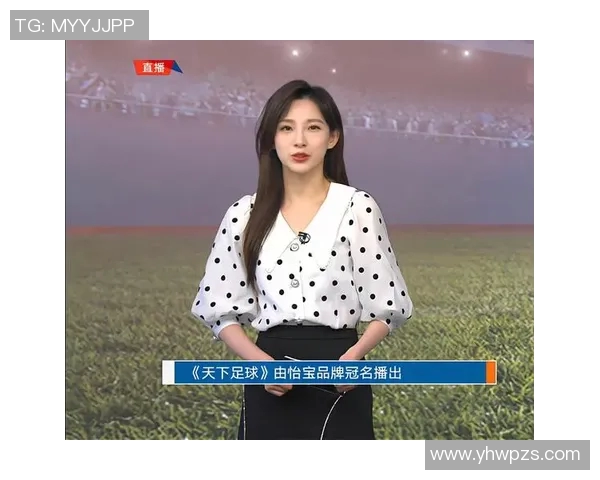 马凡舒与天下足球的传奇旅程：从绿茵场到心灵深处的感动与启示